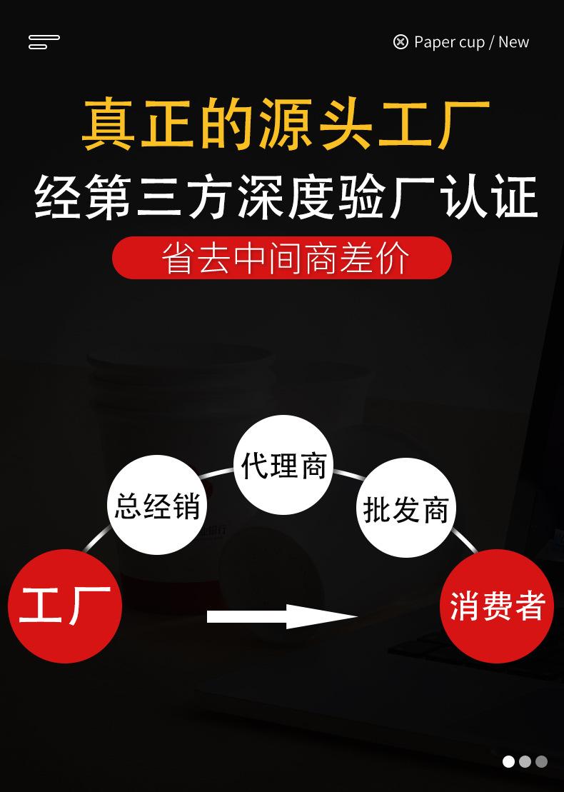 详情_04.jpg