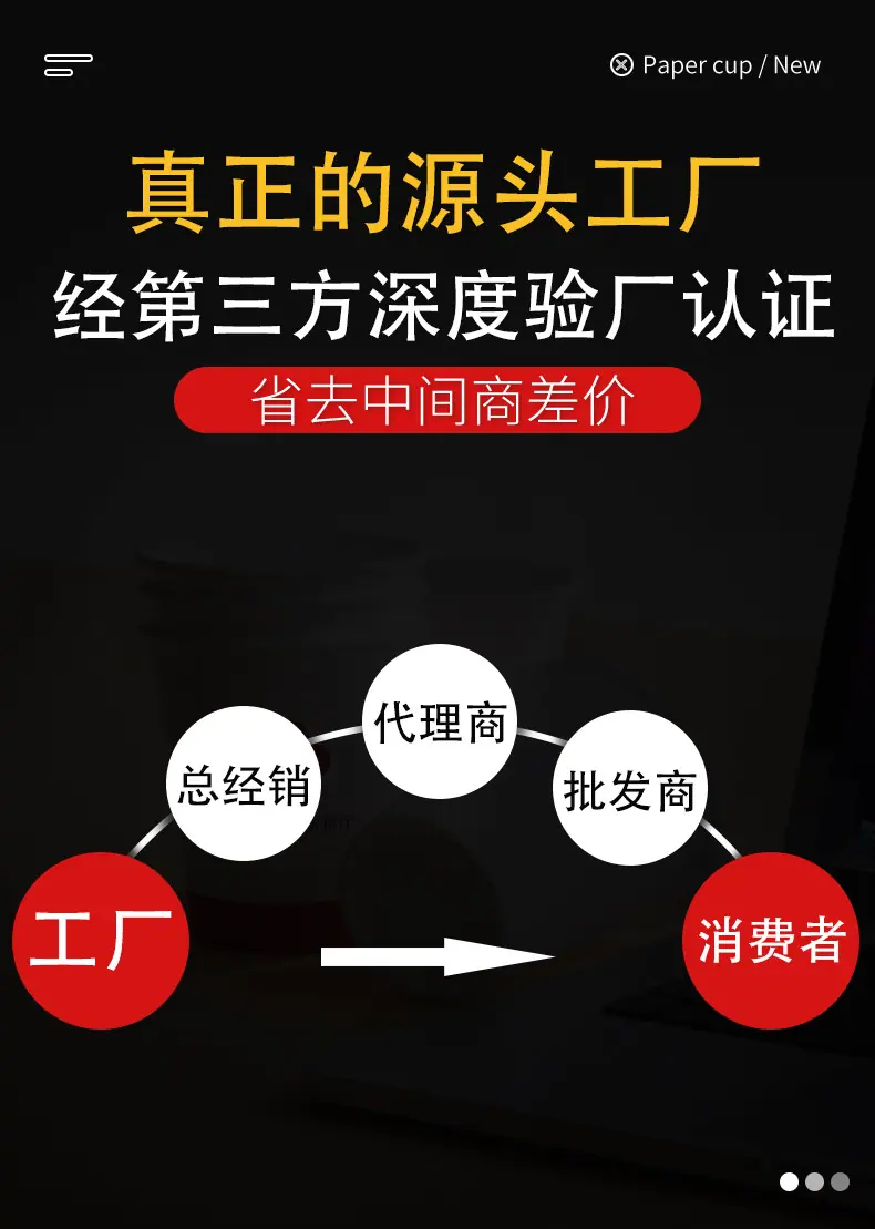详情_04.jpg