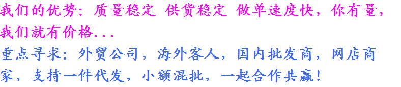 3643595686_1571205317