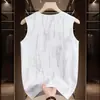 Chaleco Sin Costuras de Seda Helada Lobo del Norte, Camiseta sin Mangas de Lujo Ligero para Hombre, Chaleco de Verano Ajustado Delgado Estilo Europeo para Hombre