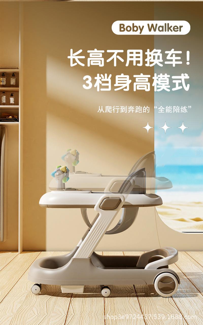701-3详情页
