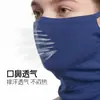 Pasamontañas con Protección para Orejas y Cuello para Deportes al Aire Libre, Ciclismo, Máscara a Prueba de Viento para Montañismo, Transpirable y a Prueba de Viento, Transfronterizo