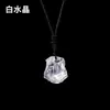 Colgante de Piedra Cruda de Cristal Natural Runya Crystal Comercio Exterior Transfronterizo Fábrica de Colgantes de Cristal Natural Variado Venta al por Mayor