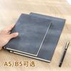 Cuaderno Personalizado Ultra-Grueso A5 Simple Grande Cuaderno Engrosado B5 Libreta Venta al por Mayor Diario de Negocios Logotipo Personalizado