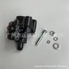 Adecuado para 97-00 Chrysler Cirrus máquina de dirección bomba de refuerzo R4874243
