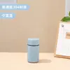 Botella de Agua Mini Inteligente Aislada de Acero Inoxidable 316 para Mujeres, Vaso Portátil Elegante para Estudiantes y Niños, Tamaño de Bolsillo