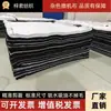 Venda Direta de Fábrica de Panos de Limpeza de Algodão Coloridos e Estampados Variados, Panos Industriais 100% Algodão, Panos Absorventes de Óleo e Água