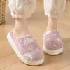 Pantuflas de Algodón con Cielo Estrellado para Mujer, Nuevo Modelo Invierno 2025, Pantuflas de Felpa Cálidas para Interiores para Hombre, Uso en Casa para Hombre en Otoño e Invierno