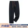 Beijianglang 2026 Luxo Verão Novo Urbano Comutador Masculino Minimalista Casual Calças Calça de Moletom Verão Estilo Fino Fresco e Estiloso