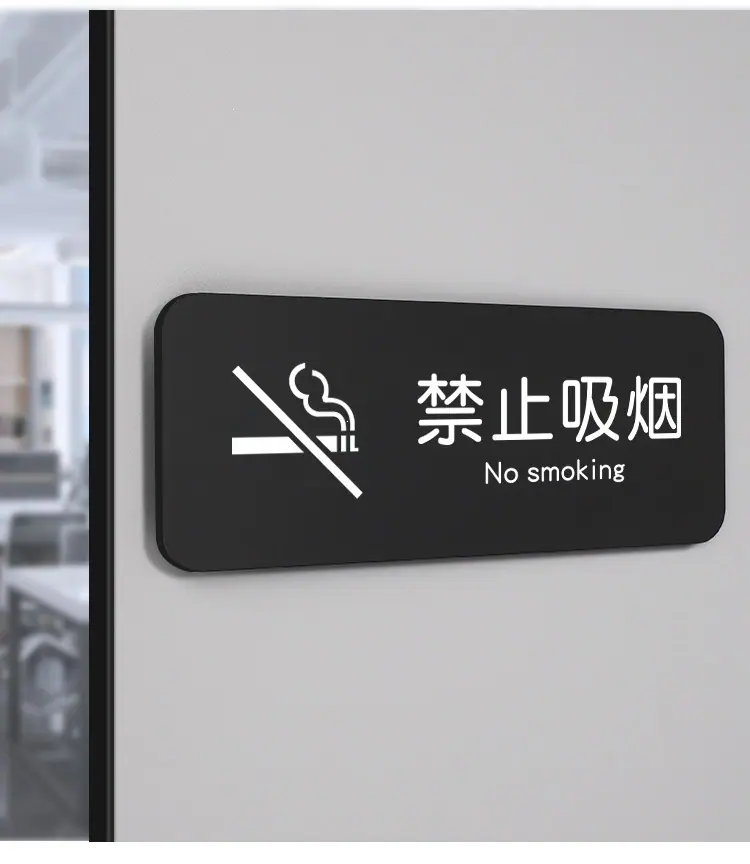 批发