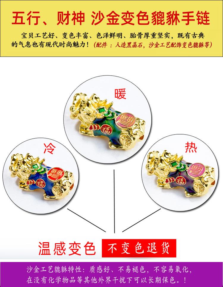 描述页_01.jpg