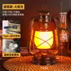 Lámpara de Mesa Alta Recargable, Luz Creativa de Atmósfera Retro, Lámpara de Mesa Decorativa, Lámpara de Queroseno Vintage para Exteriores, Linterna, Lámpara para Juego de Asesinato en Serie