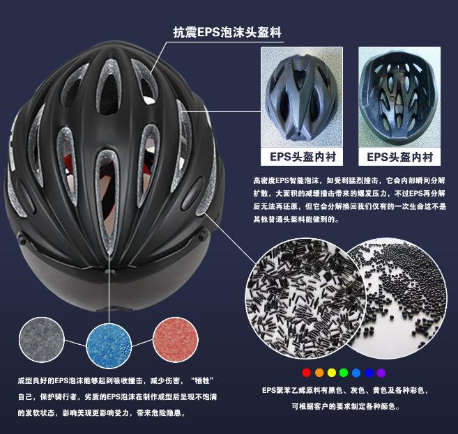 微信图片_20230904154442