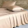 100% Algodón 60S Algodón Puro Funda de Sábana Ajustable Pieza Única Protector de Colchón Cubierta de Cama de Envoltura Completa Modelo Nuevo 2026 Funda de Colchón
