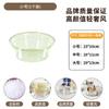 Lavabo de plástico grueso transparente para el hogar, tamaño grande y mediano, para lavar ropa, dormitorio de estudiantes, lavabo para pies, lavabo pequeño para bebés.