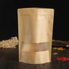 Bolsa de Papel Kraft Bolsa Autoadhesiva Esmerilada Ventana Té Sellada Bolsa Autosoportada Nueces Fruta Seca Snack Embalaje de Alimentos