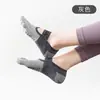 Calcetines de yoga antideslizantes profesionales para mujer, calcetines especiales de verano para Pilates, sección corta fina, movimiento de fitness, calcetines de cinco dedos para danza