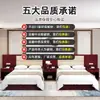 Cama de Hotel Muebles de Hotel Habitación Estándar Juego Completo Personalización Hotel Económico Apartamento Cama Matrimonial Muebles de B&B Dedicado a Habitaciones de Huéspedes