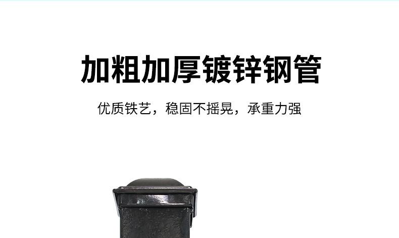 护栏_21.jpg