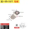 Placas de Pressão Alta e Baixa em Forma de Z, Painel Traseiro Decorativo para Fixação, Cantoneiras Trapezoidais, Conectores de Fixação para Móveis, Acessórios de Ferragens para Molduras de Quadro