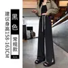 Calça esportiva feminina com fenda, novo estilo primavera 2026, calça de moletom reta casual, calça estreita de perna larga para primavera-outono petite
