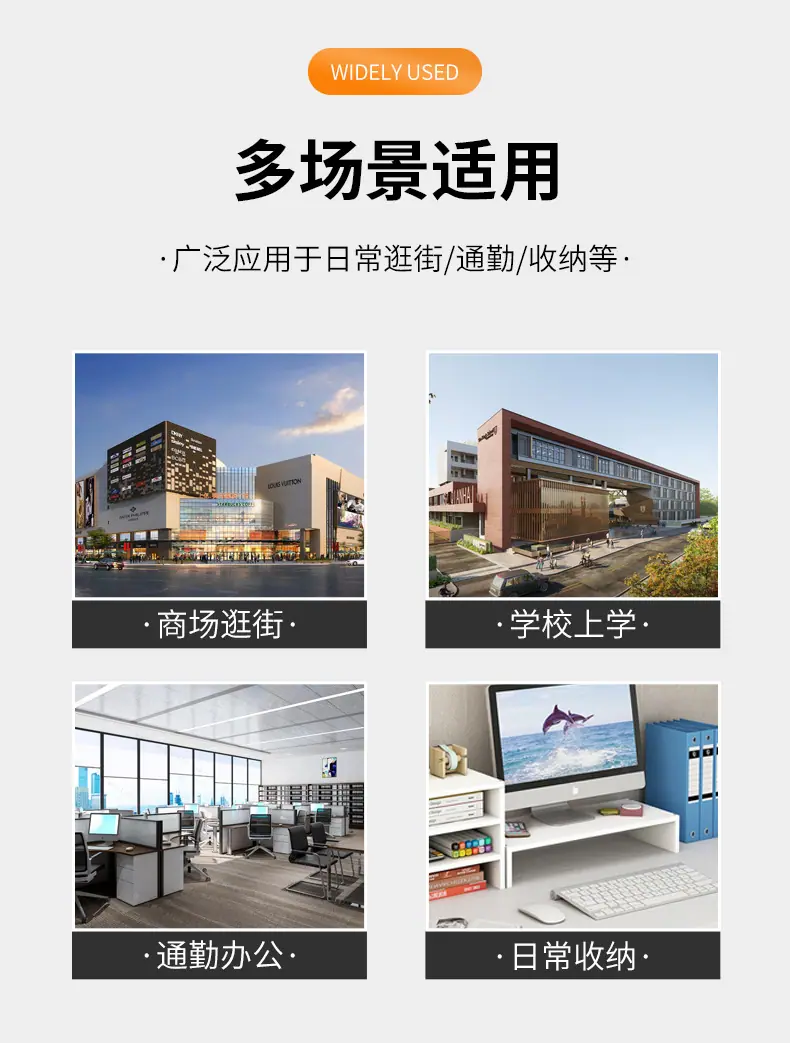 详情页1_05.jpg