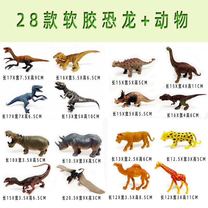 主图