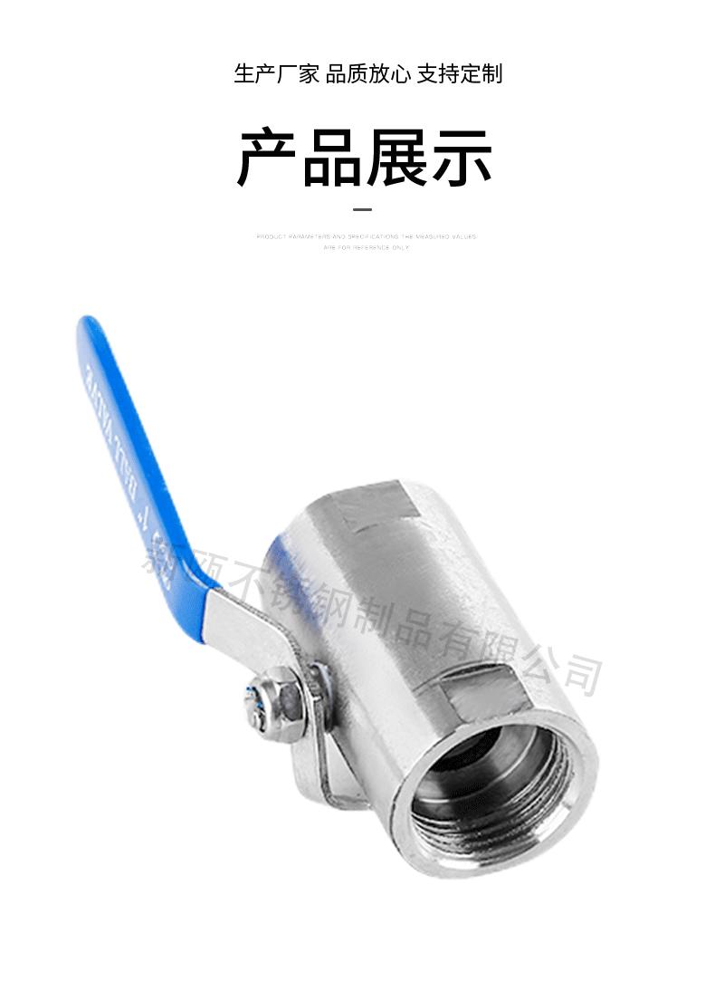 详情页PSD-恢复的-拷贝-恢复的-恢复的-恢复的-恢复的_