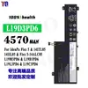 Adequado para Bateria de Notebook Lenovo Ideapad L340-15Iw/320S-14Ikb/100-15/Flex 0
