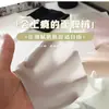 Tanga sin costuras de una pieza Sexy Deportivo Sin pellizcos Ropa interior Invisible de tiro bajo Transpirable Seda de hielo Ropa interior sin costuras para mujer