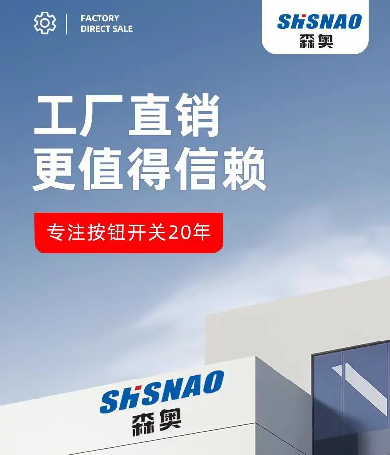 详情页 1