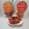 Snacks Personalizados para Perros, Carne Pura Deshidratada al Aire, Tiras de Carne Seca de Pollo, Carne Seca de Pato, Palitos Masticables Deshidratados por Congelación de Verduras para Perros Golden Retriever