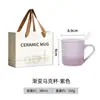 Juego de 3 Tazas con Gradiente de Fábrica con Tapa y Cuchara, Taza de Leche de Alto Valor, Taza de Cerámica para Regalo, Taza de Desayuno al por Mayor