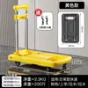 Carro de Mano Plegable para Transportar Mercancías, Carro de Plataforma Plana para Compras, Puesto de Mercado, Carro de Mudanzas, Carro de Equipaje