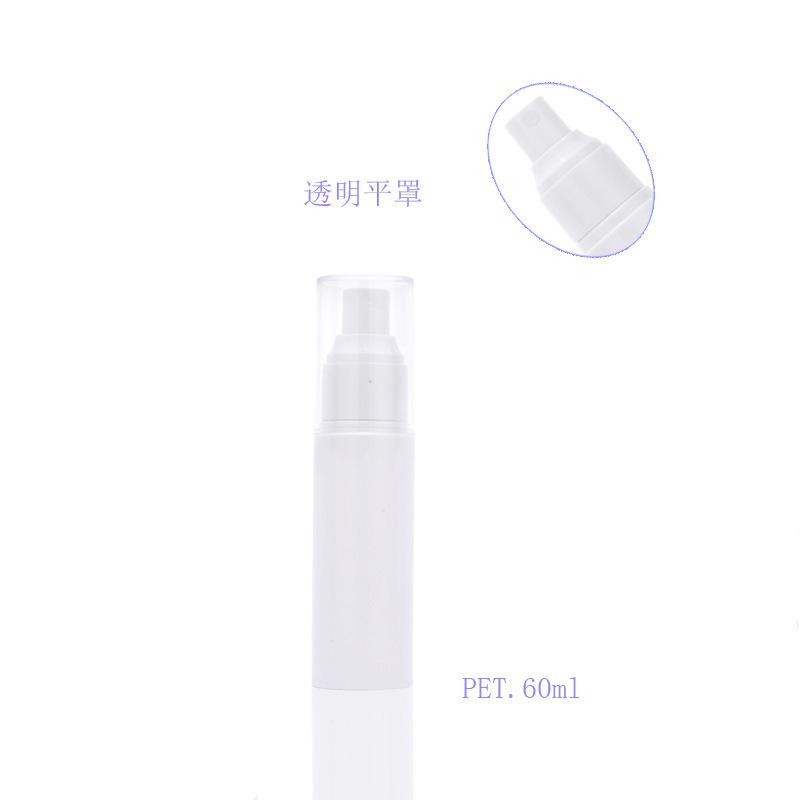 60透明平罩  喷雾