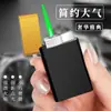 Langsheng Metálico Modelo Clásico de Moda Encendedor Inflable de Inyección Directa Llama Verde Resistente al Viento Patrón de Logotipo Publicitario Producción