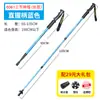 [Fábrica] Kuangtu Bastão de Caminhada Outdoor 6061 Bastão Dobrável Encolhível Antiderrapante Muleta Batalha Multifuncional Caminhada