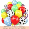 Set de Globos Amazon Transfronterizo 50 Piezas Globos de Lentejuelas Navideños 12 Pulgadas Decoración para Eventos de Escenario y Nochevieja