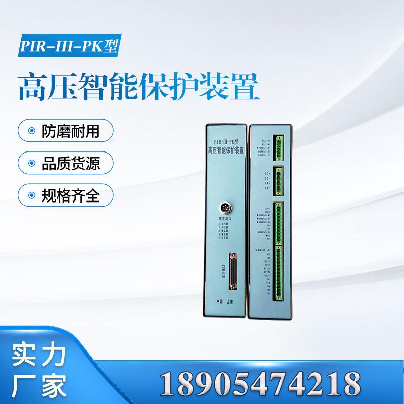 汇业主图模板18905474216