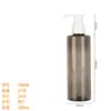 Botella Plana Marrón de 200ml, Botella para Loción, Botella con Dispensador, Bomba de Rosca, Botella para Champú y Gel de Ducha