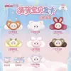 Adornos de Escritorio, Tres Juguetes Pequeños de Peluche, Doce Signos del Zodiaco, Figuras Lindas de Caja Sorpresa de Segunda Generación, Decoración de Habitación, Juguetes de Moda para Regalar, Recuerdos