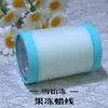 Venta directa del fabricante: Hilo de Cera de Gelatina en Varios Colores, Pesos, Espesores, Suave al Tacto y Translúcido, Adecuado para Nudos Hechos a Mano