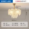 Lustre de Cristal de Lux Leve Francês Luz Principal de Sala de Estar Flor Novo Estilo Creme Simples Restaurante Casa Luz de Quarto