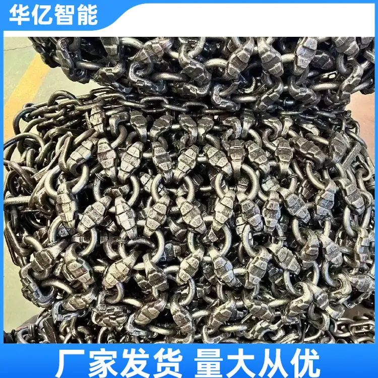 轮胎保护链 13
