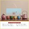Tetera de cerámica craquelada con asa, juego de té, tazas de té, recipiente para té para el hogar, oficina, negocio, regalo, impresión de logotipo corporativo