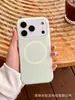 Adecuado para iPhone 18 Pro Max Funda de Teléfono Magnética de Silicona Líquida tipo Gel Apple 17 Cubierta Protectora Integral Anticaídas