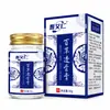 Ungüento Penetrante Herbal para Dolor en Articulaciones de Cuello, Hombro y Cintura, Crema de Masaje para Relajación Muscular y Circulación, Extracto de Planta Herbal Cuidado Suave Venta al por Mayor