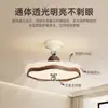 Lámpara de Techo Estilo Mid-Century Sencilla para Dormitorio Cielo Estrellado Espectro Completo Protección Ocular Blanco Leche Redonda Encaje Resaltado Lámpara Principal de Dormitorio