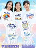 Camiseta de uniforme da turma de formatura do ensino fundamental, manga curta, para eventos esportivos, crianças do jardim de infância, camisa cultural do sexto ano, DIY