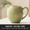 Gran Venta de Liquidación Patrón de Nube Taza de Té Horno Yaoyou Taza de Té en Relieve Taza Individual Taza de Maestro Juego de Té Kung Fu